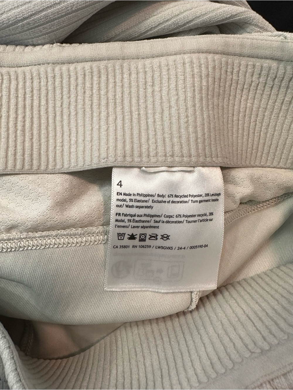 Lululemon Ribbed Softstreme Flared Pants Bone Off White Size 4 Tall 35" Inseam - Picture 10 of 11